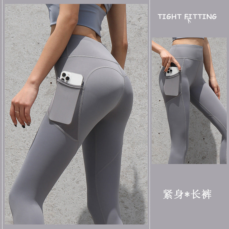 Back view of the high-waisted compression legging