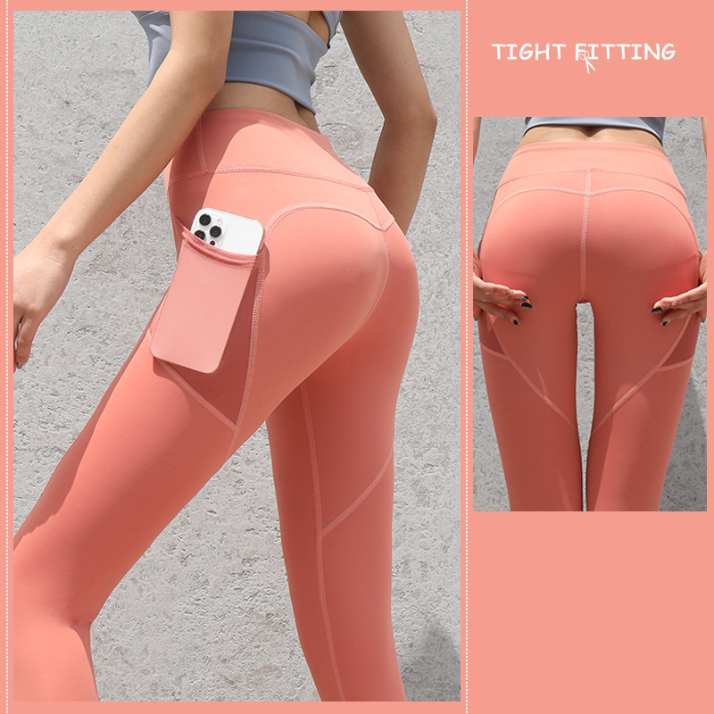 The legging worn during training