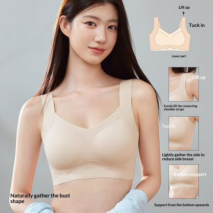 Lift-Up Seamless Sports Bra