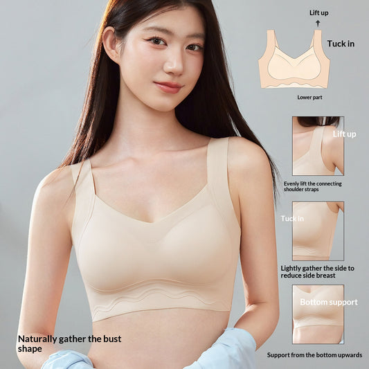 Lift-Up Seamless Sports Bra